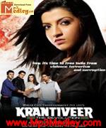 Krantiveer Tha Revolution 2010